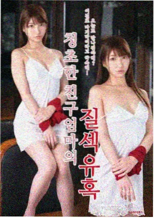 海云台的回信 家庭温情韩剧